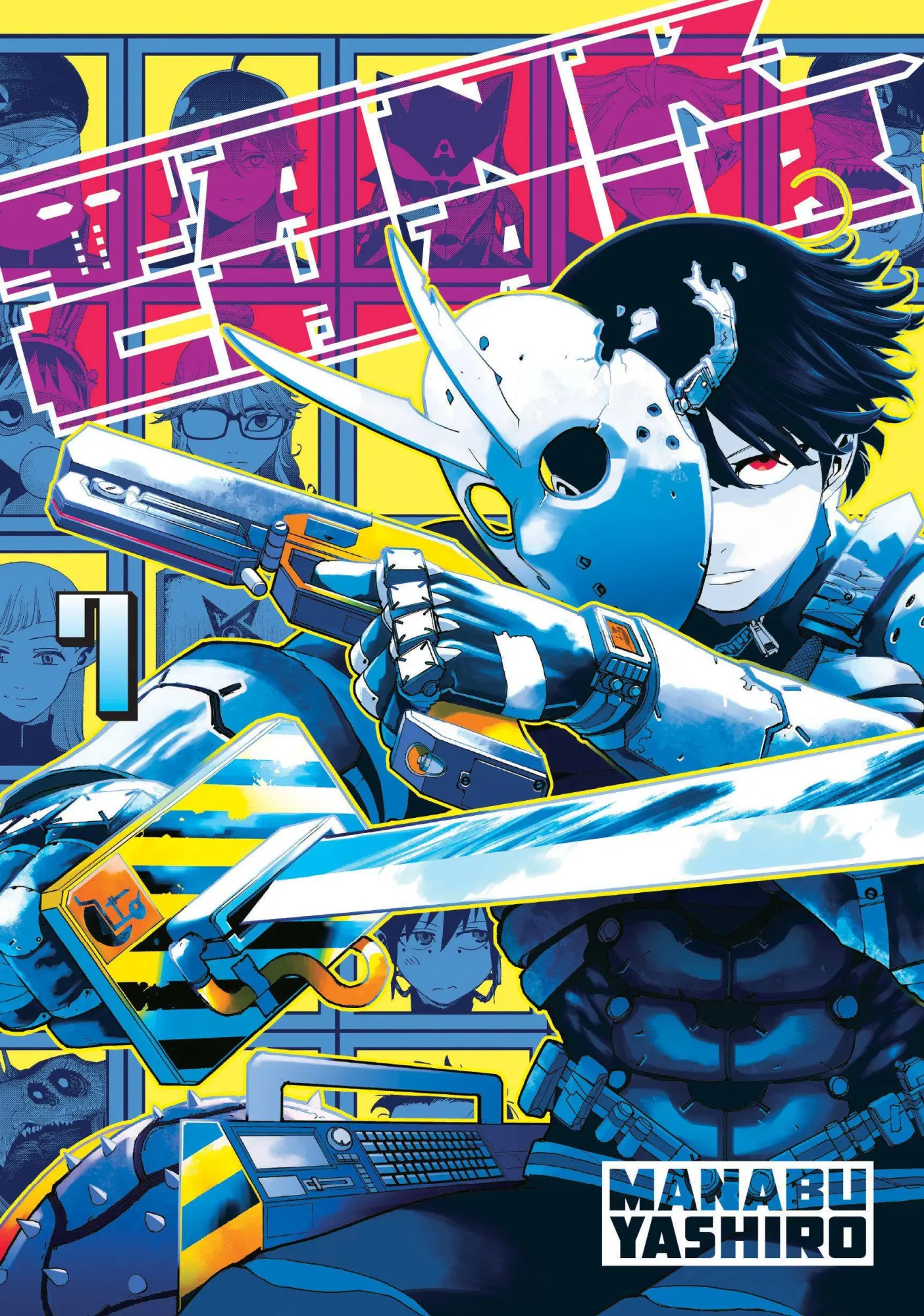 Cover: 9798888775240 | Tank Chair 7 | Manabu Yashiro | Taschenbuch | Tank Chair | Englisch