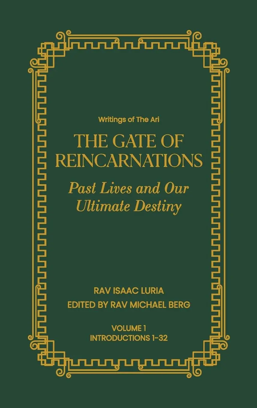 Cover: 9781952895340 | Gate of Reincarnations - Volume 1 | Rav Isaac Luria | Buch | Englisch