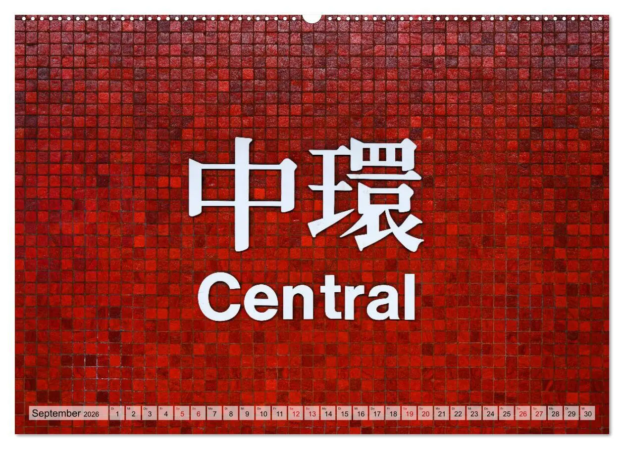 Bild: 9783457745540 | Metropolen Chinas - Peking, Shanghai, Hongkong (Wandkalender 2026...