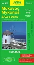 Cover: 9789608385740 | Mykonos 1 : 35 000 | (Land-)Karte | Orama Maps | Deutsch | 2009