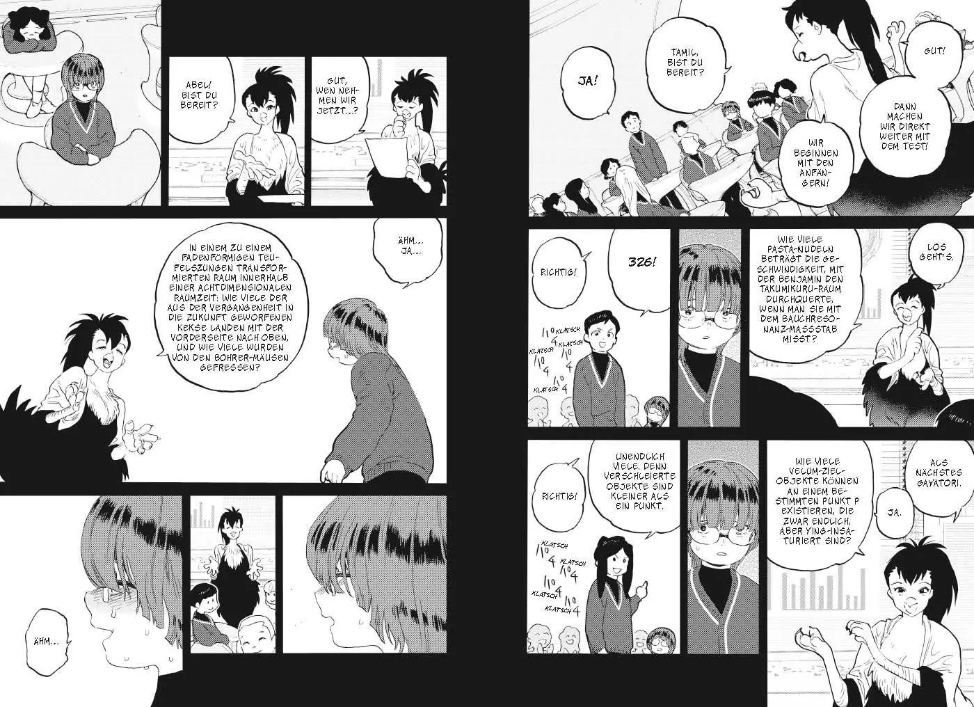 Bild: 9783755506140 | To Your Eternity 22 | Yoshitoki Oima | Taschenbuch | 192 S. | Deutsch