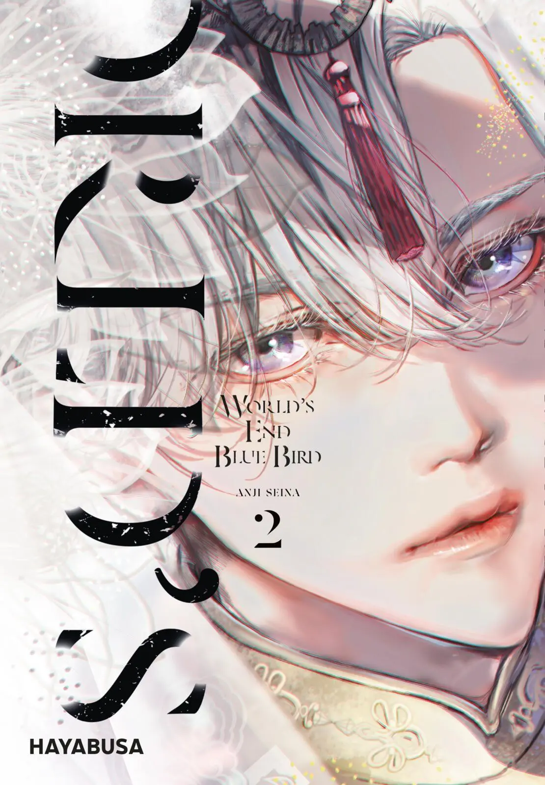 Cover: 9783551626240 | World's End Blue Bird 2 | Anji Seina | Taschenbuch | 178 S. | Deutsch
