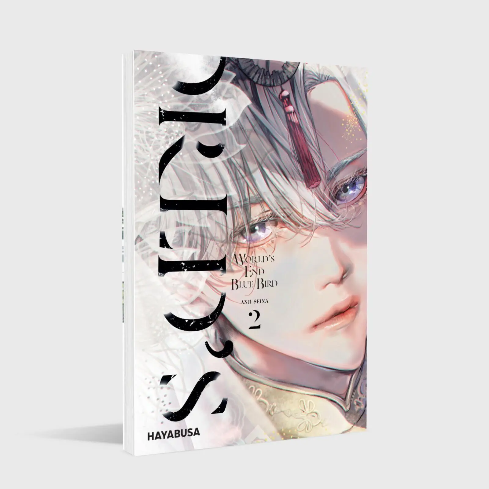 Bild: 9783551626240 | World's End Blue Bird 2 | Anji Seina | Taschenbuch | 178 S. | Deutsch
