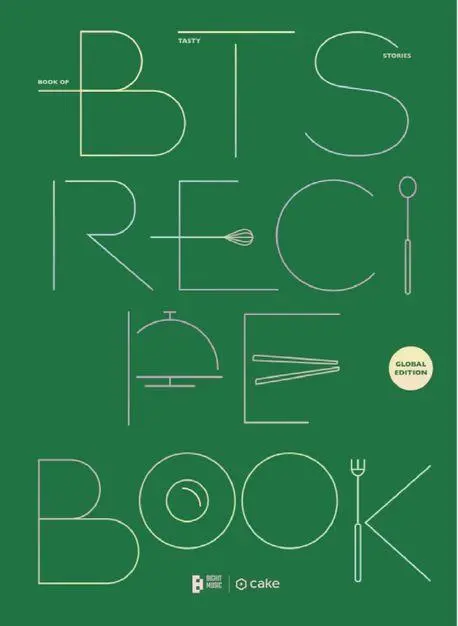 Cover: 9791190996440 | BTS Recipe Book Vol. 1 | Book of Tasty Stories | CAKE Corporation