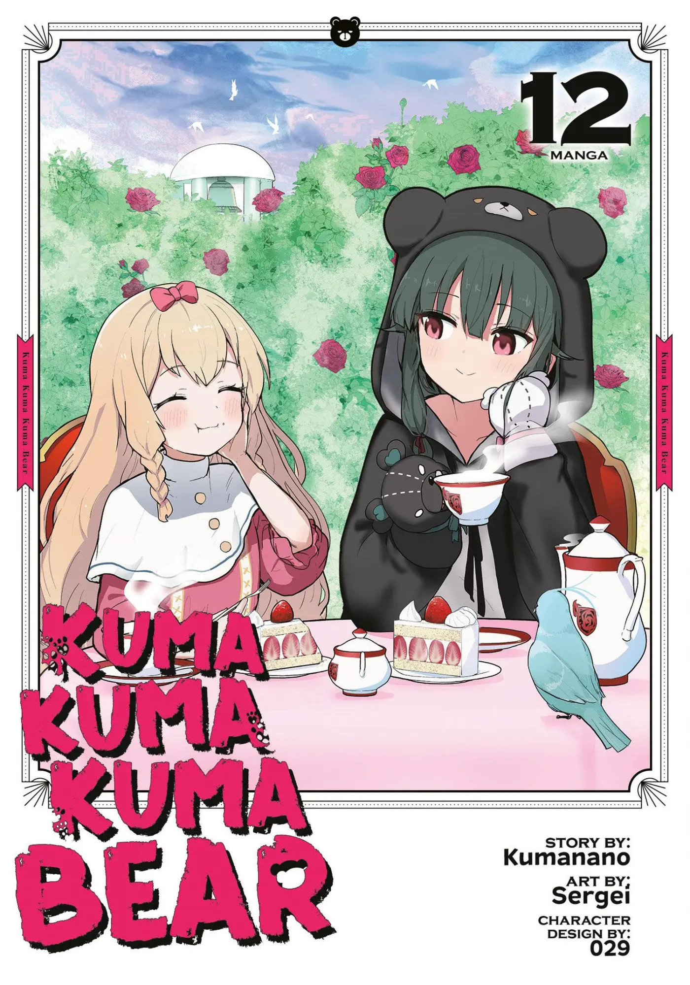 Cover: 9798893736540 | Kuma Kuma Kuma Bear (Manga) Vol. 12 | Kumanano | Taschenbuch | 2025