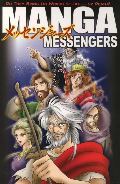 Cover: 9781414316840 | Manga Messengers | yes | Taschenbuch | Kartoniert / Broschiert | 2011