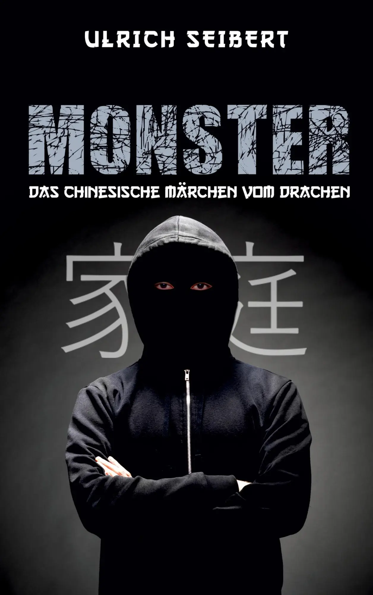Cover: 9783759777140 | Monster | Das chinesische Märchen vom Drachen | Ulrich Seibert | Buch
