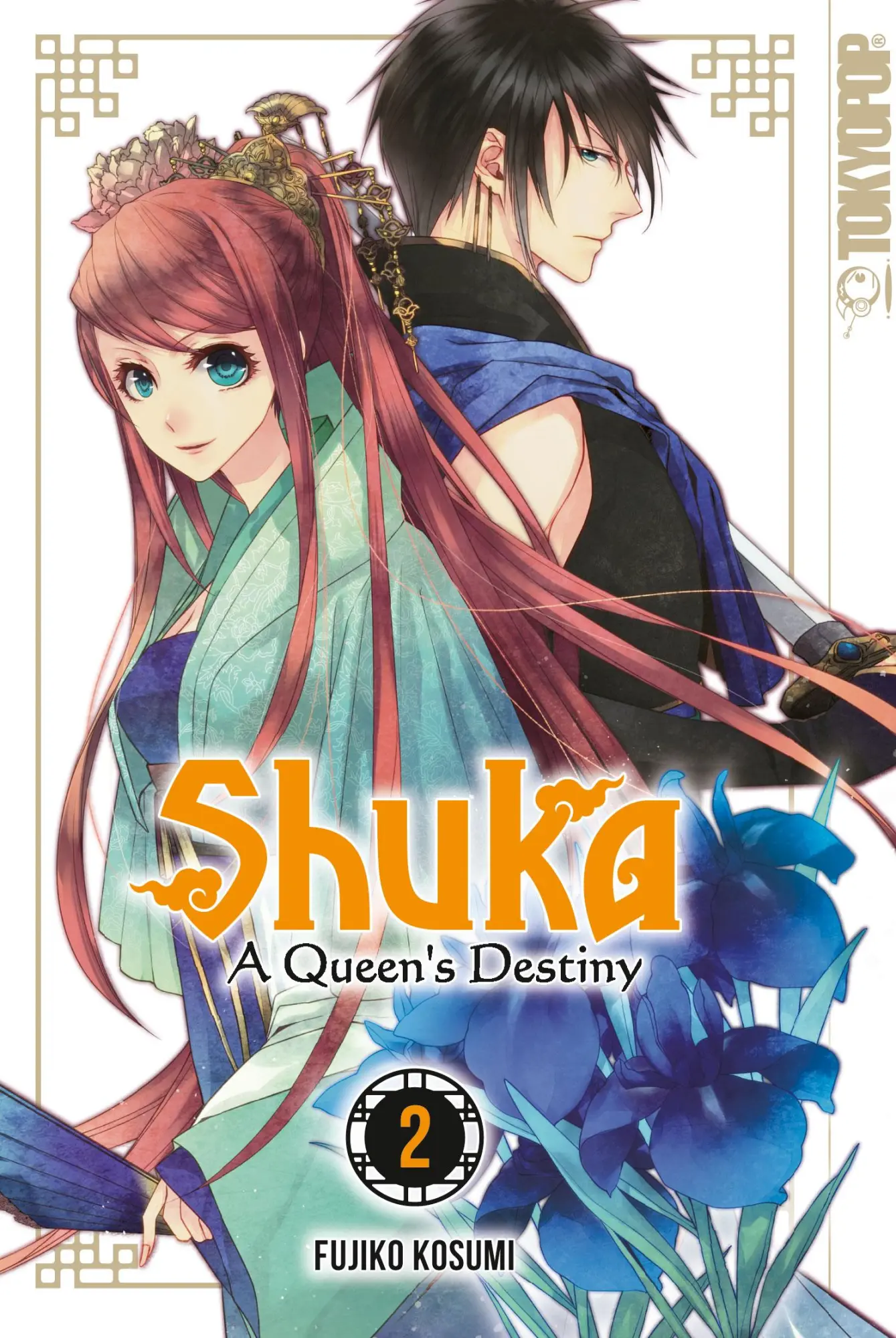 Cover: 9783842047440 | Shuka - A Queen's Destiny 02 | Fujiko Kosumi | Taschenbuch | 164 S.