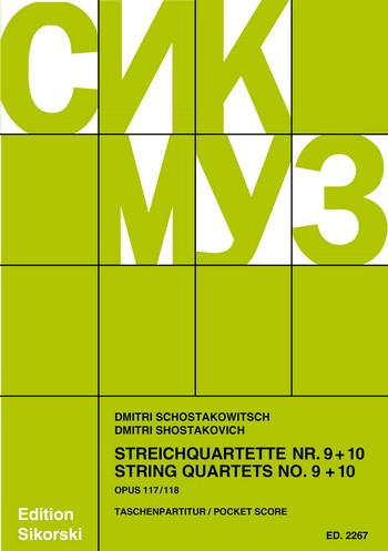 Cover: 9790003018140 | String Quartets 9 - 10 | Dimitri Shostakovich | Studienpartitur