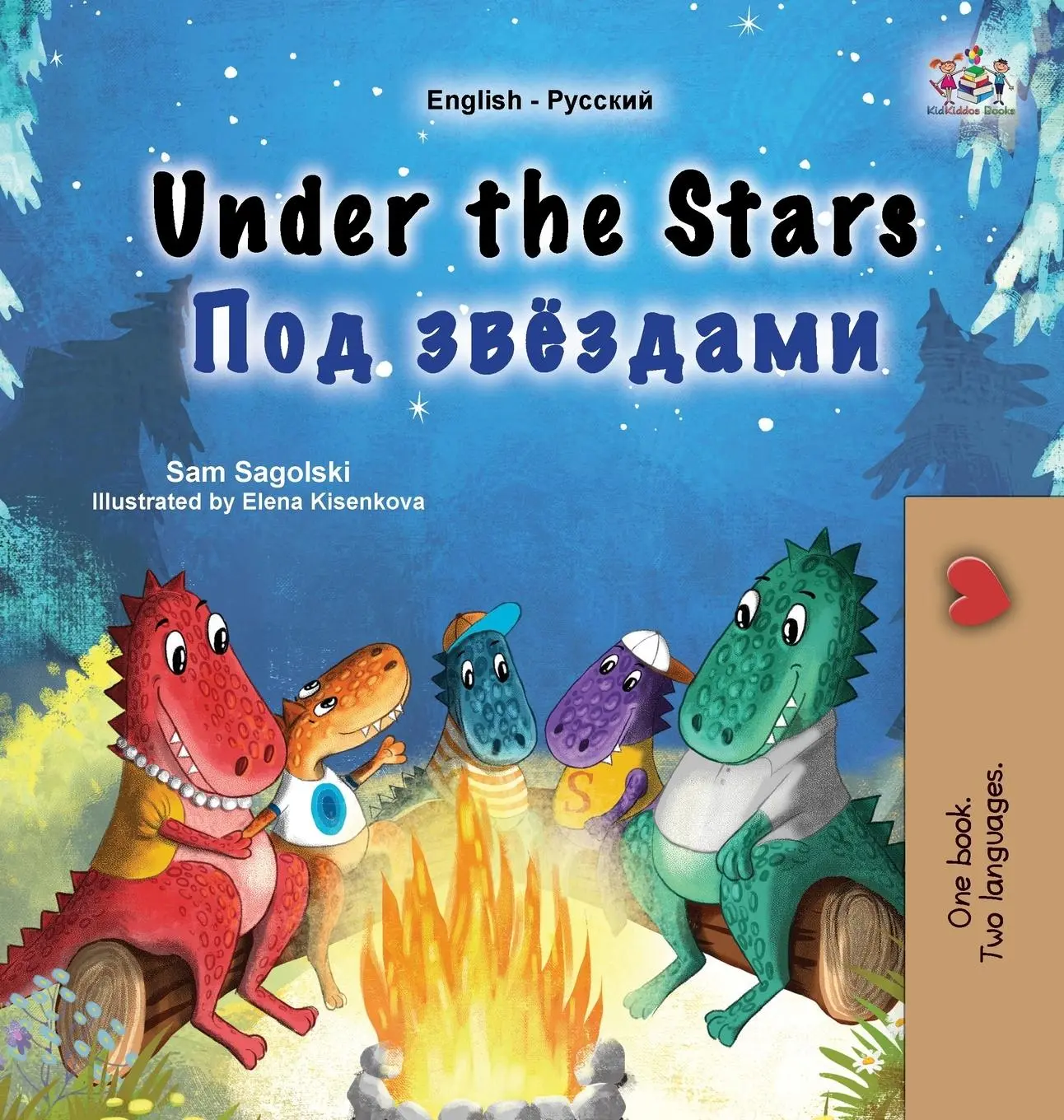 Cover: 9781525978340 | Under the Stars (English Russian Bilingual Kids Book) | Buch | 2023