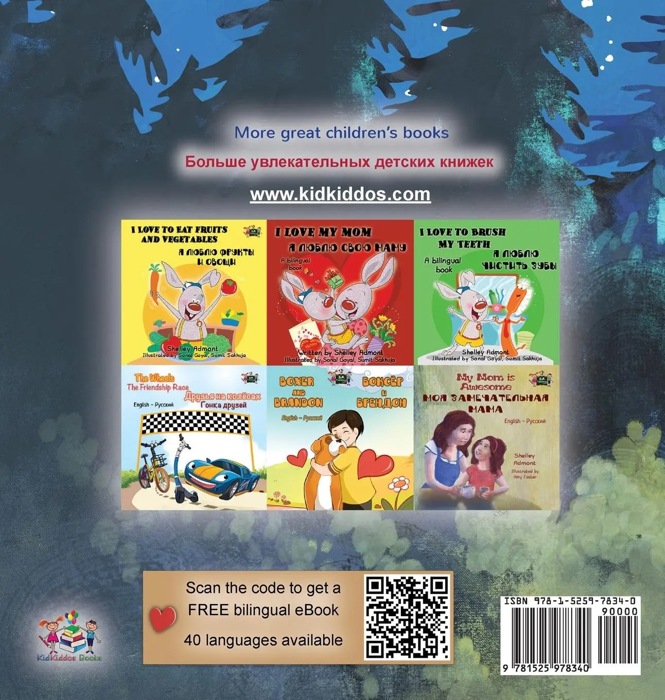 Rückseite: 9781525978340 | Under the Stars (English Russian Bilingual Kids Book) | Buch | 2023