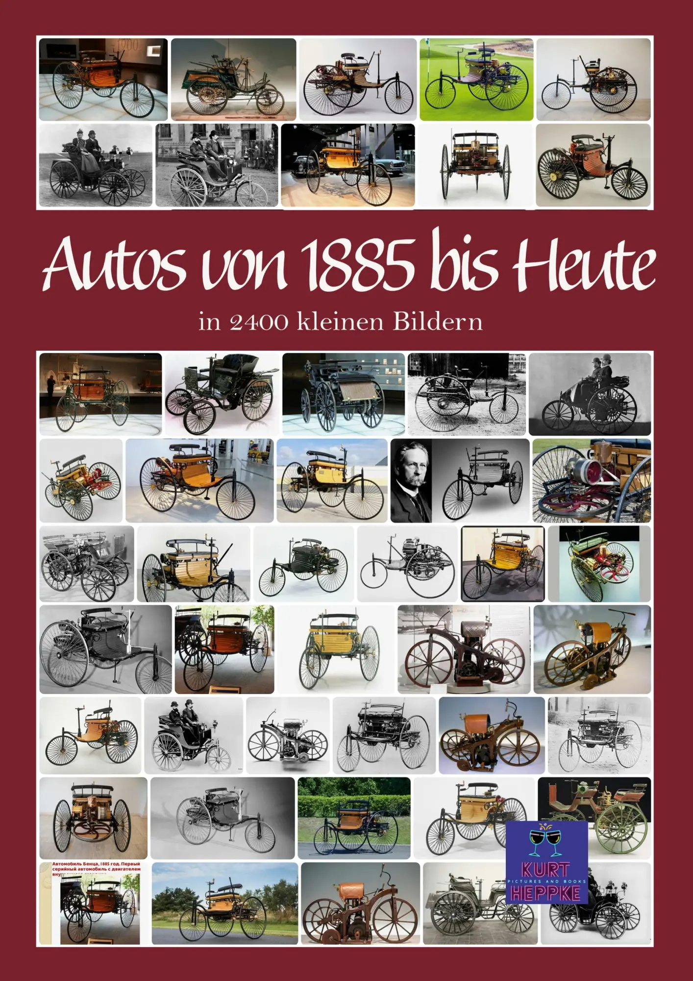 Cover: 9783756828340 | Autos von 1885 bis Heute | in 2400 kleinen Bildern | Kurt Heppke