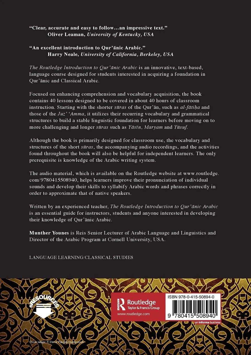 Rückseite: 9780415508940 | The Routledge Introduction to Qur'anic Arabic | Munther Younes | Buch
