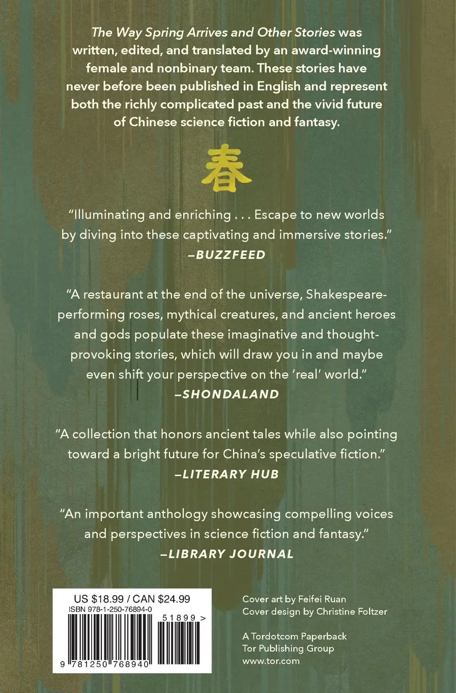 Rückseite: 9781250768940 | Way Spring Arrives and Other Stories | Yu Chen | Taschenbuch | 2023