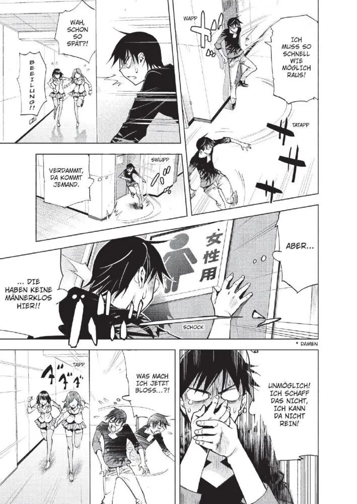 Bild: 9783741608940 | Kiss X Death 05. Bd.5 | Yasuhiro Kano | Taschenbuch | 204 S. | Deutsch