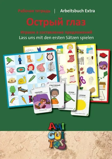 Cover: 9783943079340 | Ostryj glas, Arbeitsheft extra russisch: Zeit zum Spielen mit...