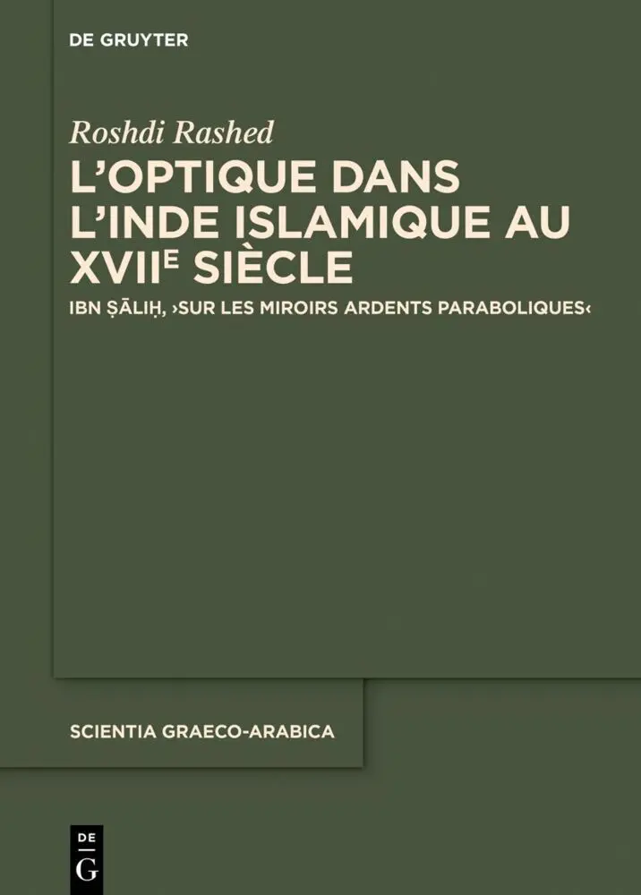 L'optique dans l'Inde islamique au XVIIe siècle