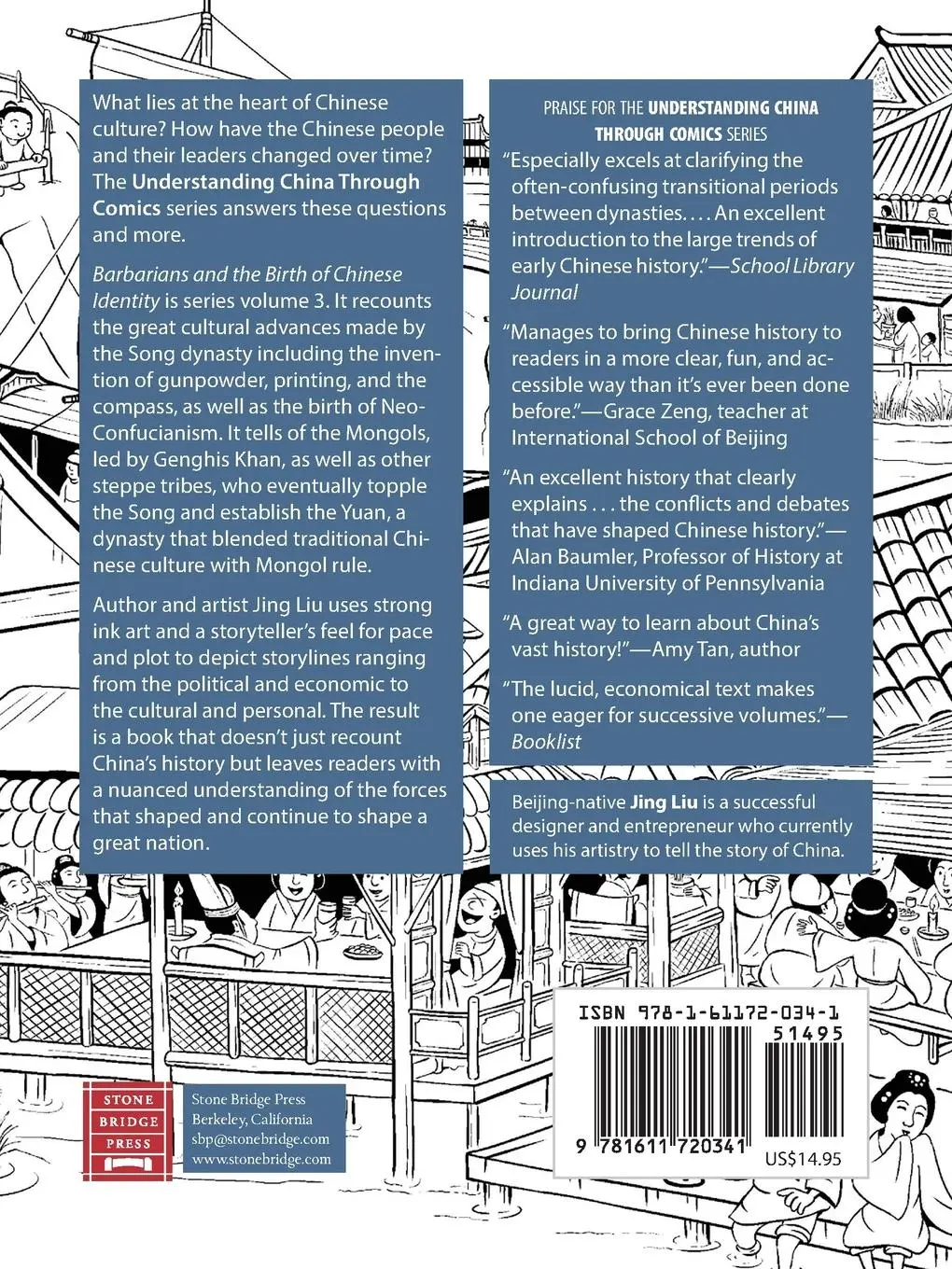 Rückseite: 9781611720341 | Barbarians and the Birth of Chinese Identity | Jing Liu | Taschenbuch