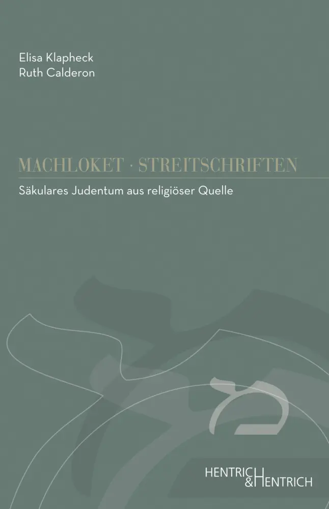 Cover: 9783955650841 | Säkulares Judentum aus religiöser Quelle | Elisa Klapheck (u. a.)
