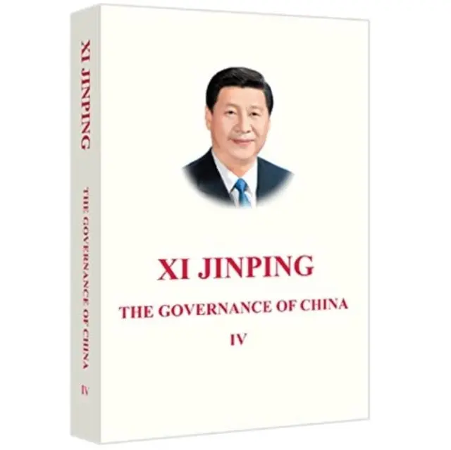Cover: 9787119130941 | Xi Jinping The Governance Of China Iv | Taschenbuch | Englisch | 2022