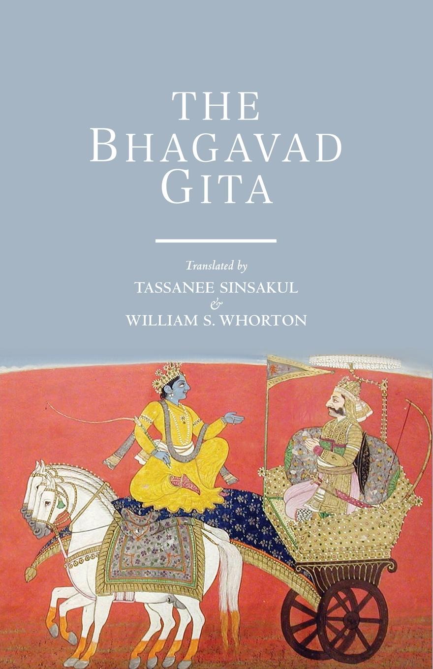 Cover: 9781961361041 | The Bhagavad Gita | Taschenbuch | Englisch | 2023 | Uppsala Books