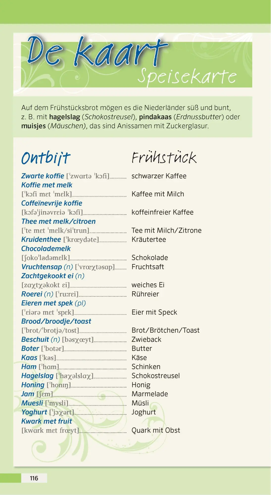 Bild: 9783125181441 | PONS Reise-Sprachführer Niederländisch | Taschenbuch | 288 S. | 2015