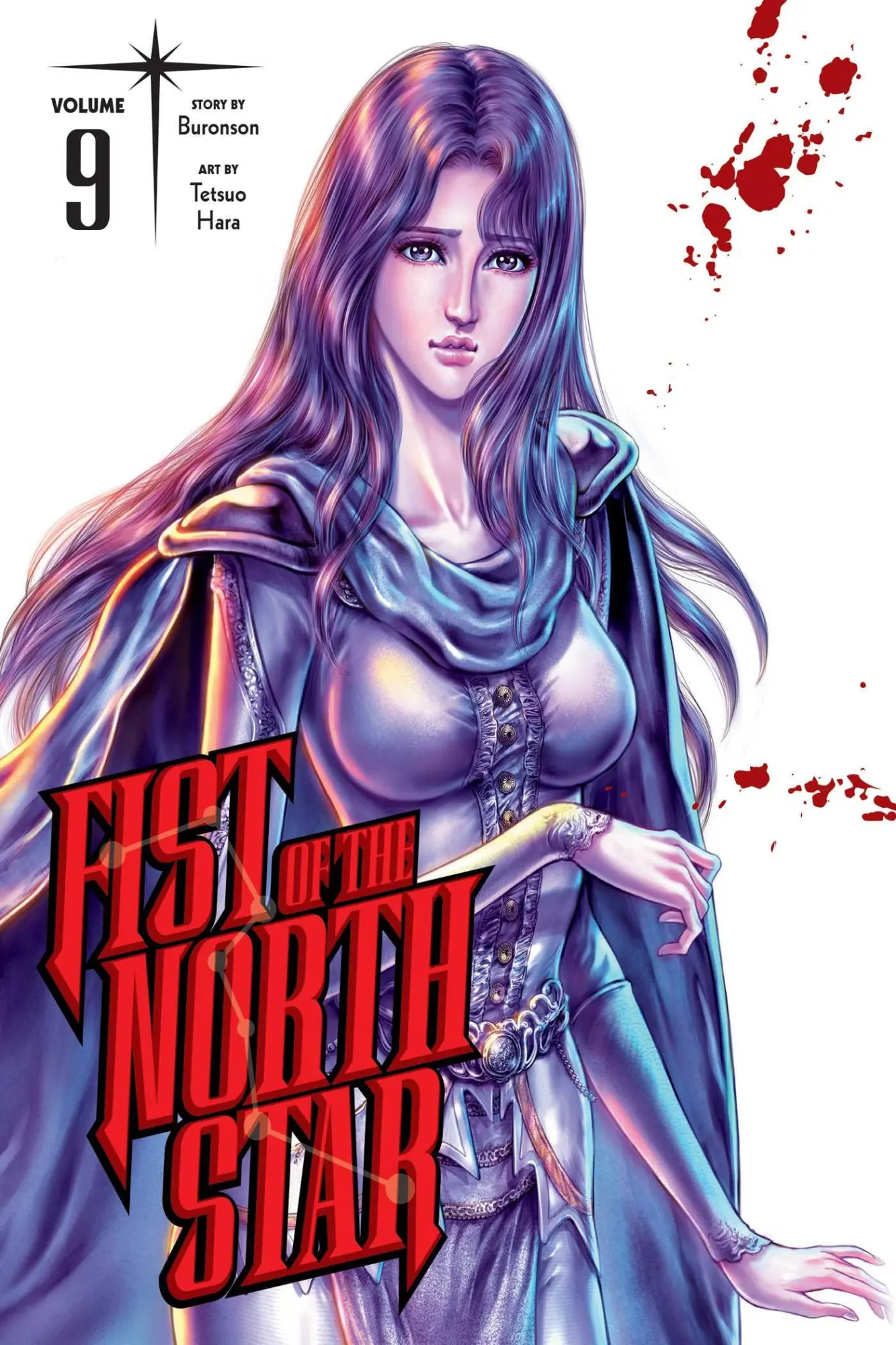 Cover: 9781974721641 | Fist of the North Star, Vol. 9 | Buronson | Buch | Gebunden | Englisch