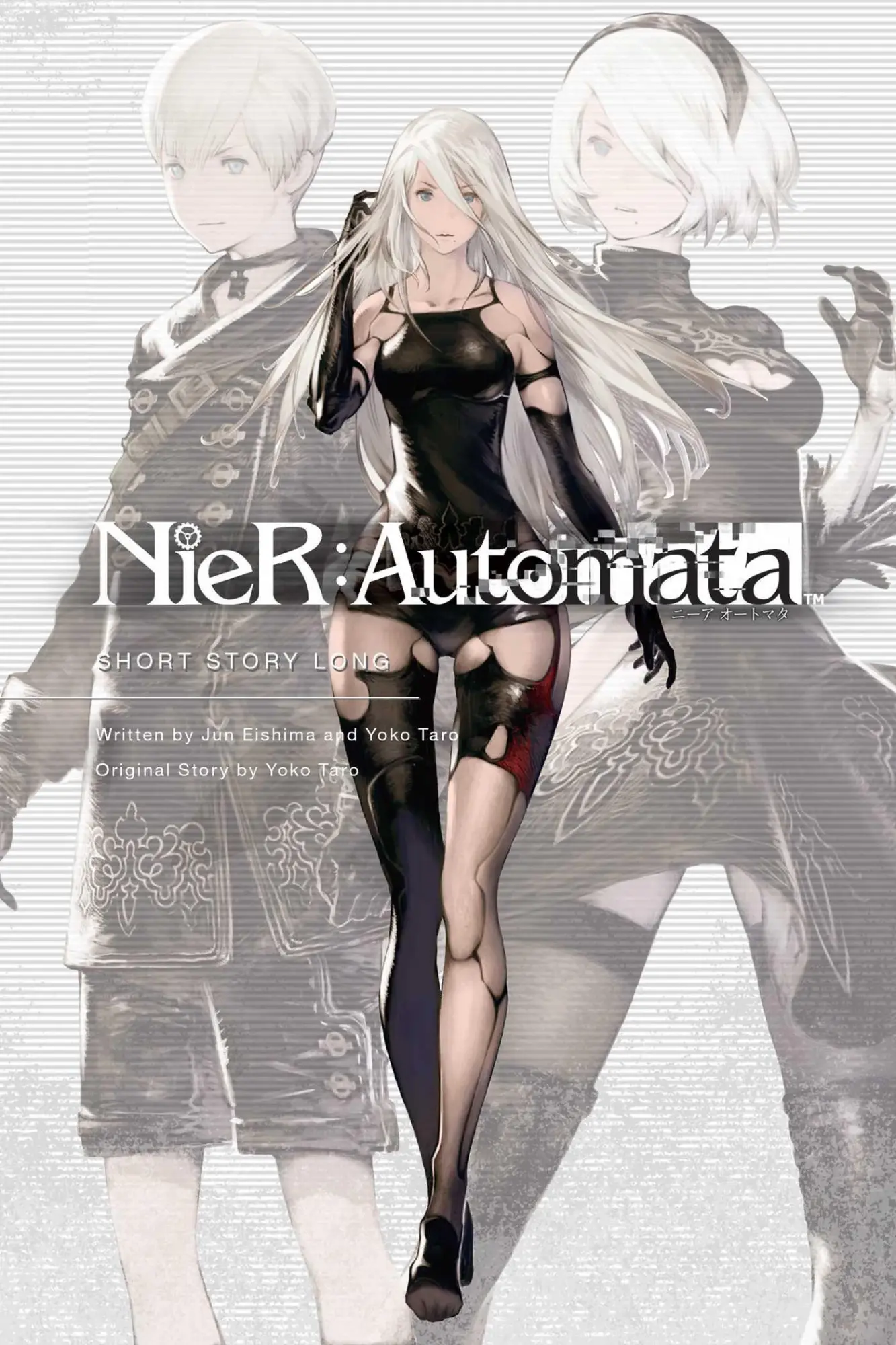 Cover: 9781974701841 | NieR:Automata: Short Story Long | Jun Eishima (u. a.) | Taschenbuch