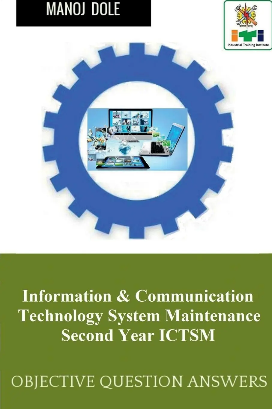 Cover: 9798887041841 | Information &amp; Communication Technology System Maintenance Second...