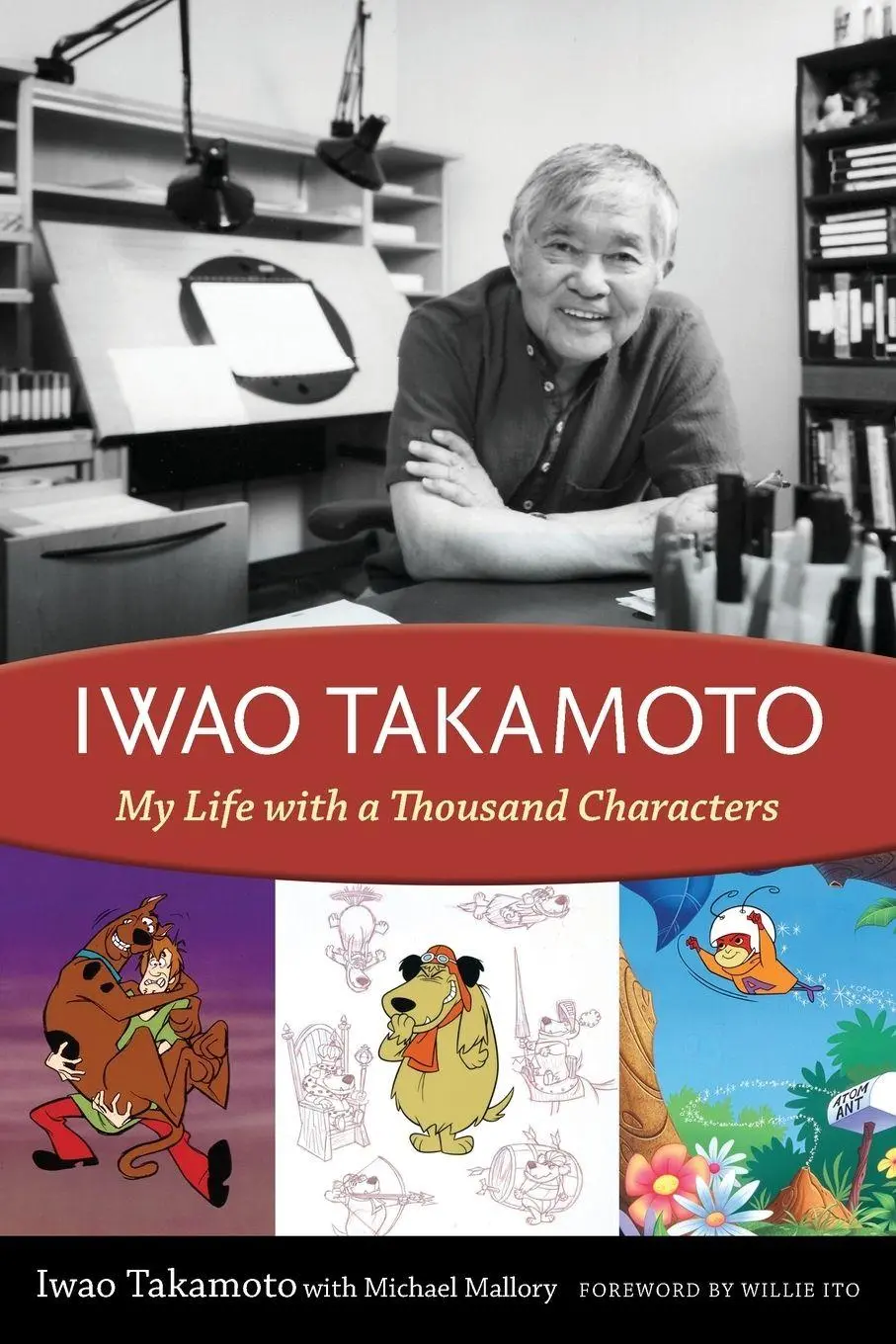Cover: 9781604731941 | Iwao Takamoto | My Life with a Thousand Characters | Iwao Takamoto