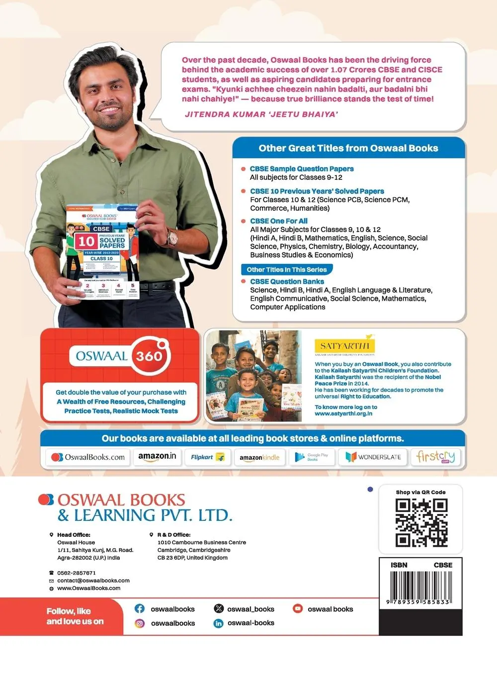Rückseite: 9789359581941 | Oswaal CBSE Question Bank Class 10 Sanskrit, Chapterwise and...