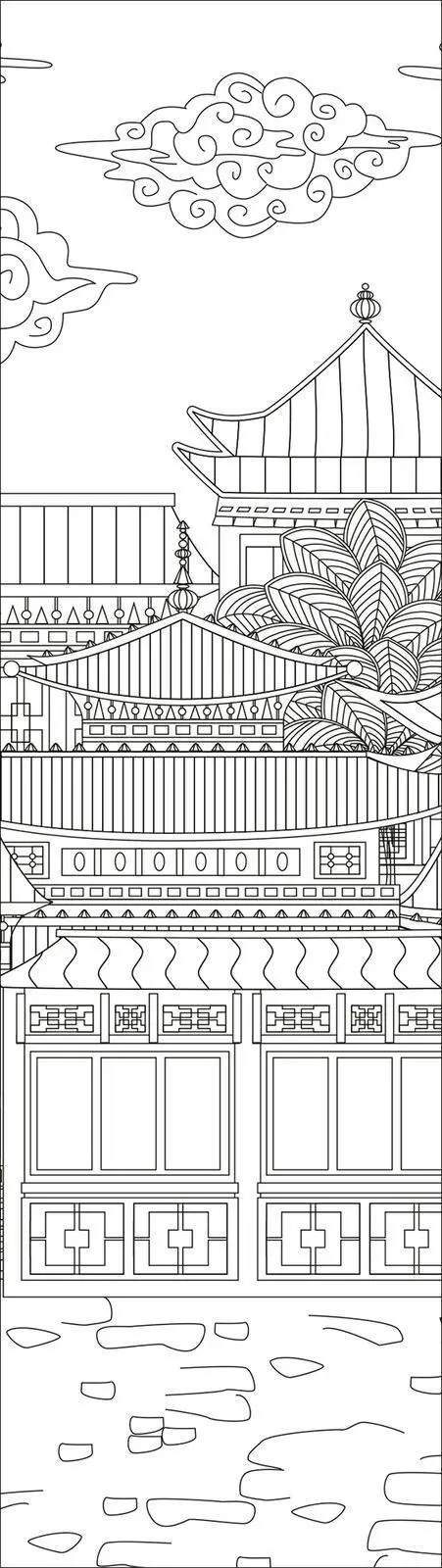 Bild: 4014489142041 | Mein Japan | 50 Lesezeichen zum Ausmalen | Taschenbuch | 104 S. | 2026