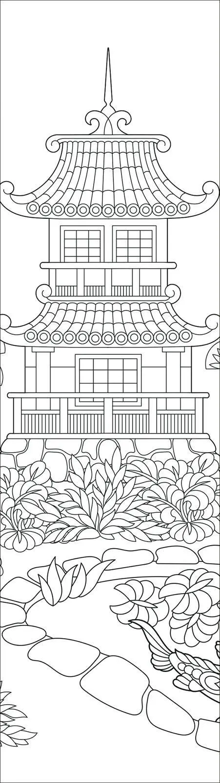 Bild: 4014489142041 | Mein Japan | 50 Lesezeichen zum Ausmalen | Taschenbuch | 104 S. | 2026
