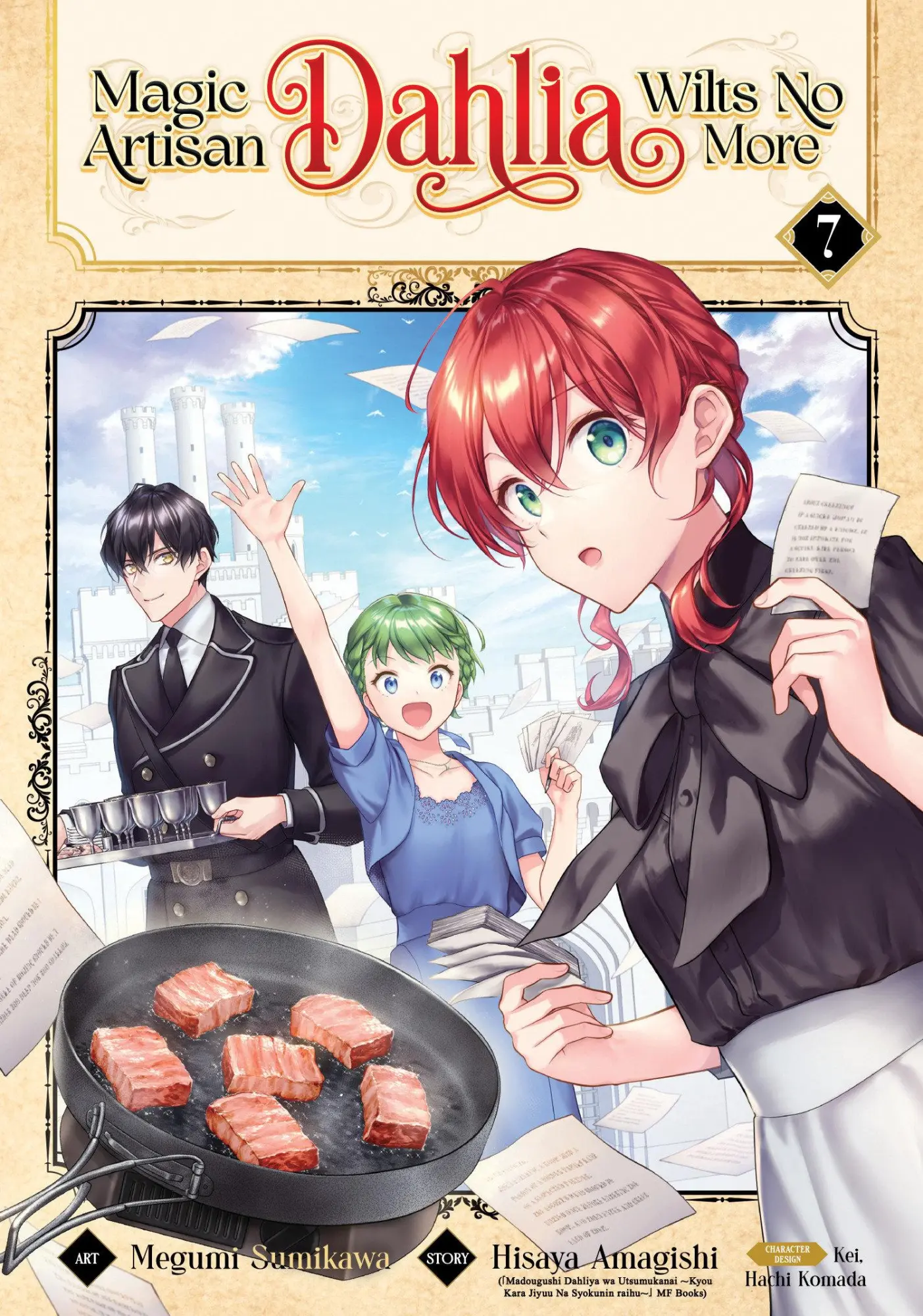 Cover: 9798893732641 | Magic Artisan Dahlia Wilts No More (Manga) Vol. 7 | Hisaya Amagishi