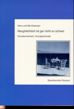 Cover: 9783882262841 | Grundwortschatz, Grundgrammatik | Hans Eideneier | Taschenbuch
