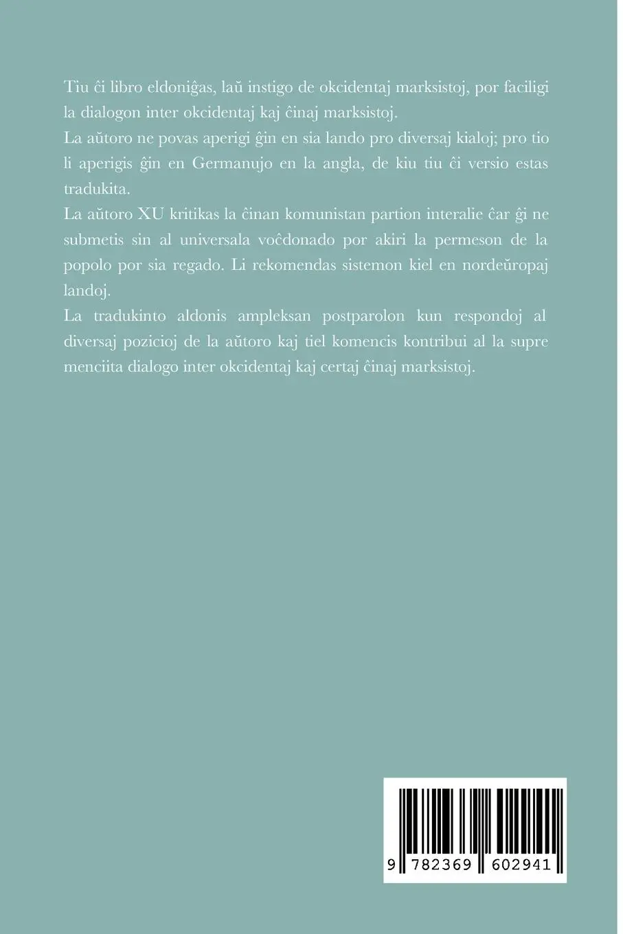 Rückseite: 9782369602941 | Marksismo, ¿inlando kaj tutmondigo | Xu Changfu | Taschenbuch | 2022