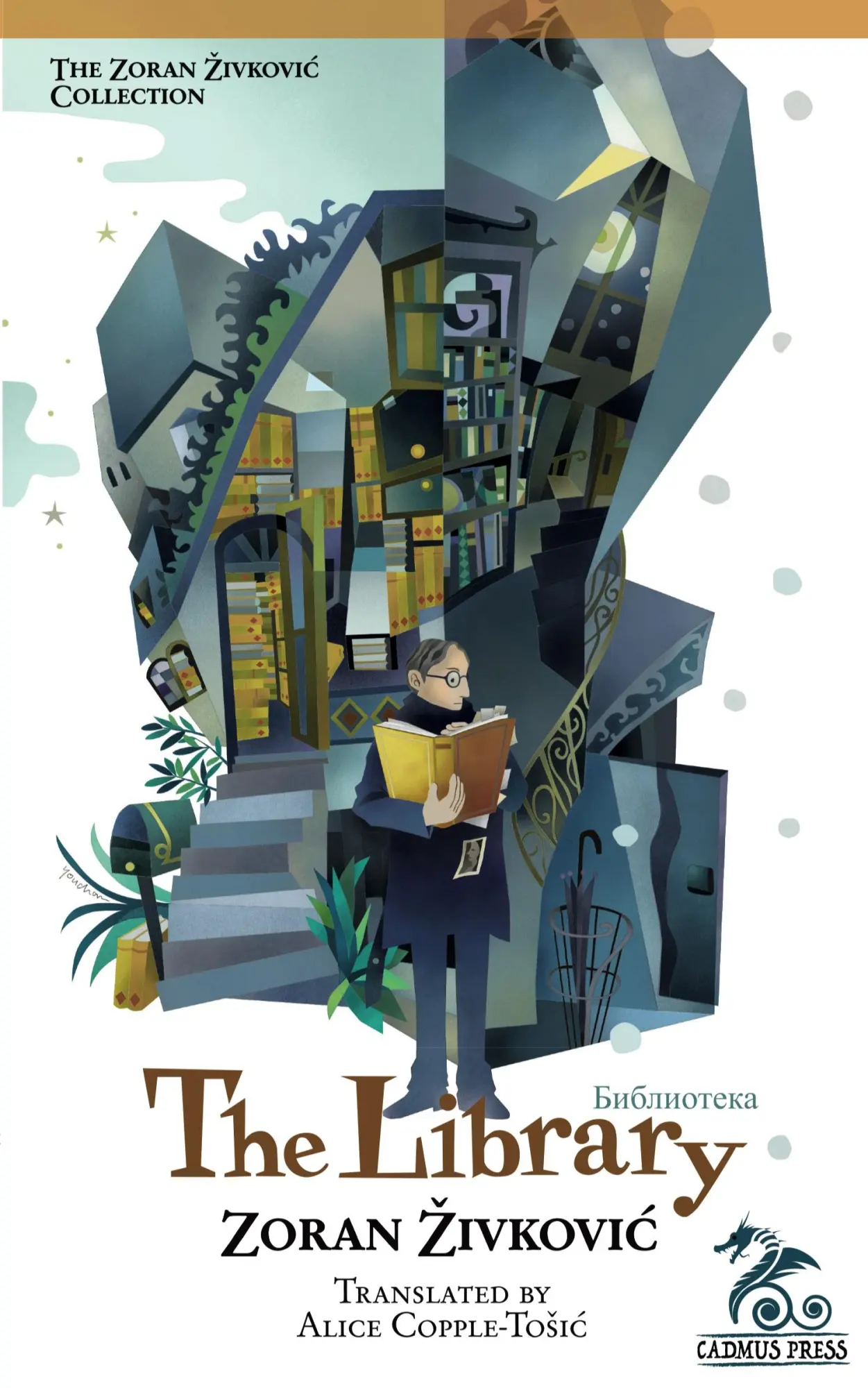 Cover: 9784908793141 | The Library | Zoran Zivkovic | Taschenbuch | Englisch | 2019