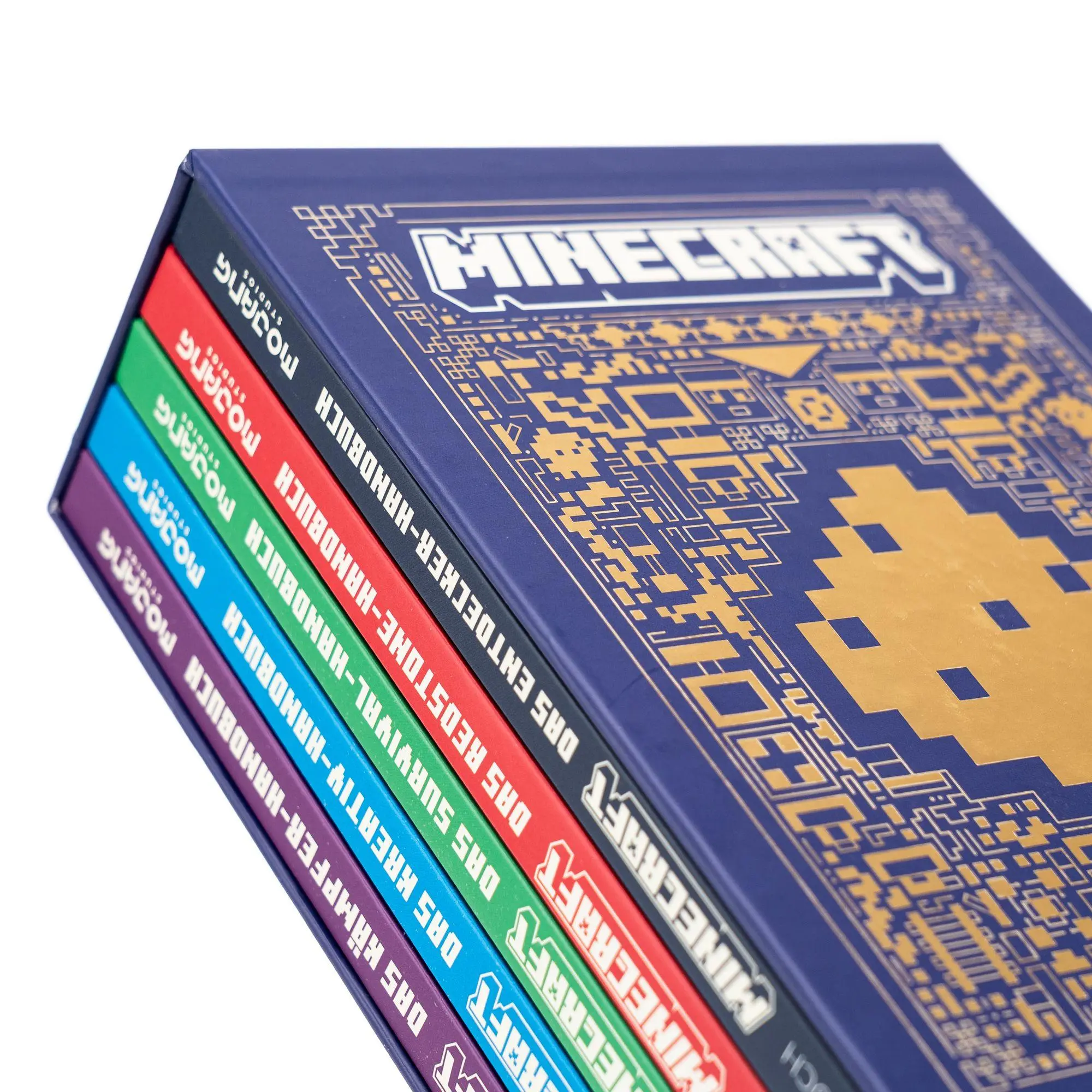 Bild: 9783505153341 | Minecraft Alle offiziellen Handbücher zum Spiel | Mojang AB (u. a.)