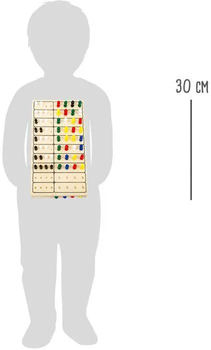 Bild: 4020972113641 | Logikspiel Geheimcode | small foot | Spiel | 11364 | Deutsch | 2023