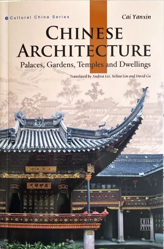 Cover: 9787508533841 | Chinese Architecture (Cultural China Series, Englische Ausgabe | Buch