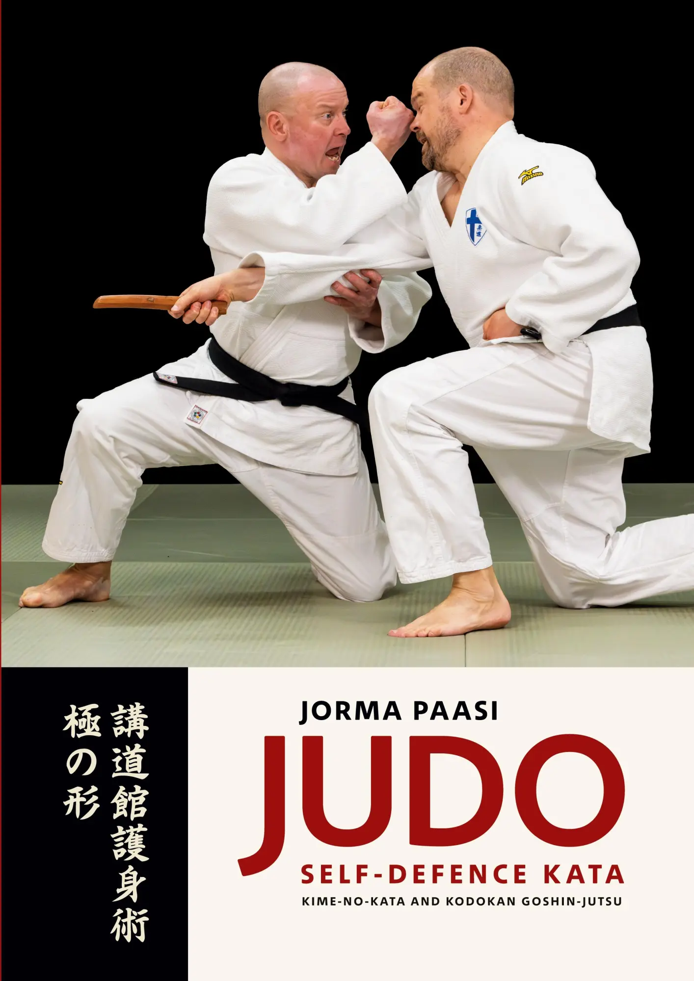 Cover: 9789528053941 | Judo Self-Defence kata | Kime-no-kata and Kodokan Goshin-jutsu | Paasi