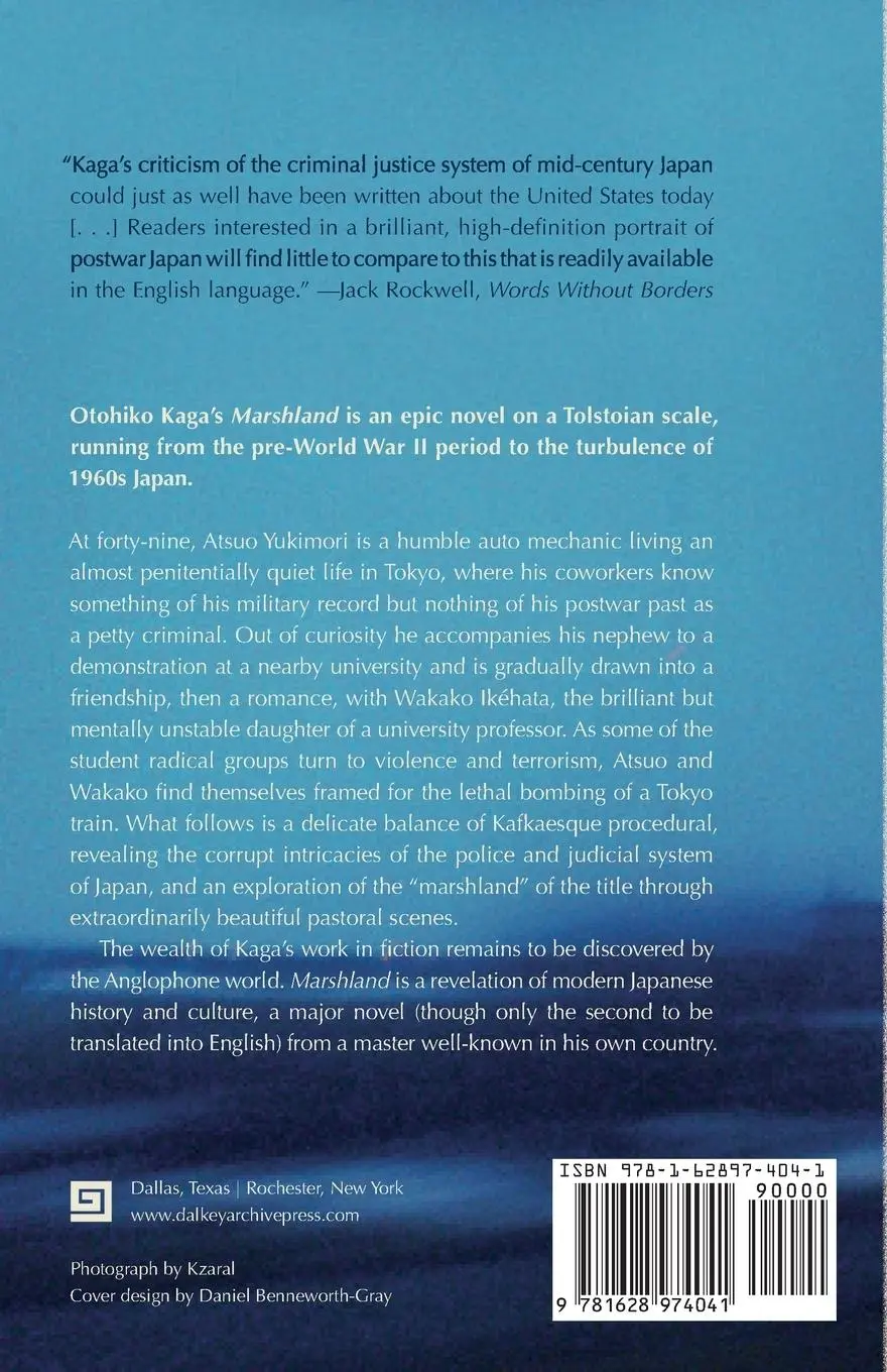 Rückseite: 9781628974041 | Marshland | Otohiko Kaga | Taschenbuch | Kartoniert / Broschiert