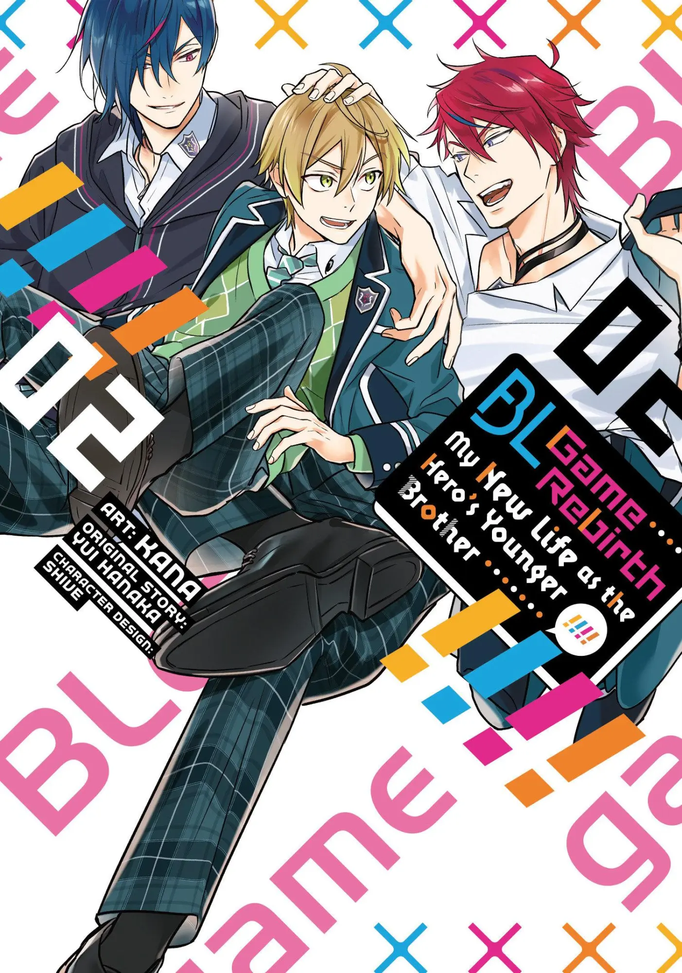Cover: 9798893734041 | Bl Game Rebirth: My New Life as the Hero's Younger Brother Vol. 2