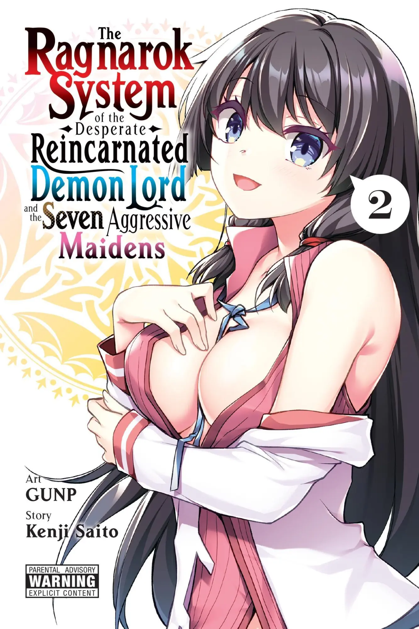 Cover: 9798855414141 | The Ragnarok System of the Desperate Reincarnated Demon Lord and...