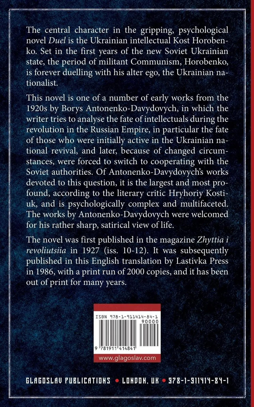 Rückseite: 9781911414841 | Duel | Borys Antonenko-Davydovych | Taschenbuch | Englisch | 2022