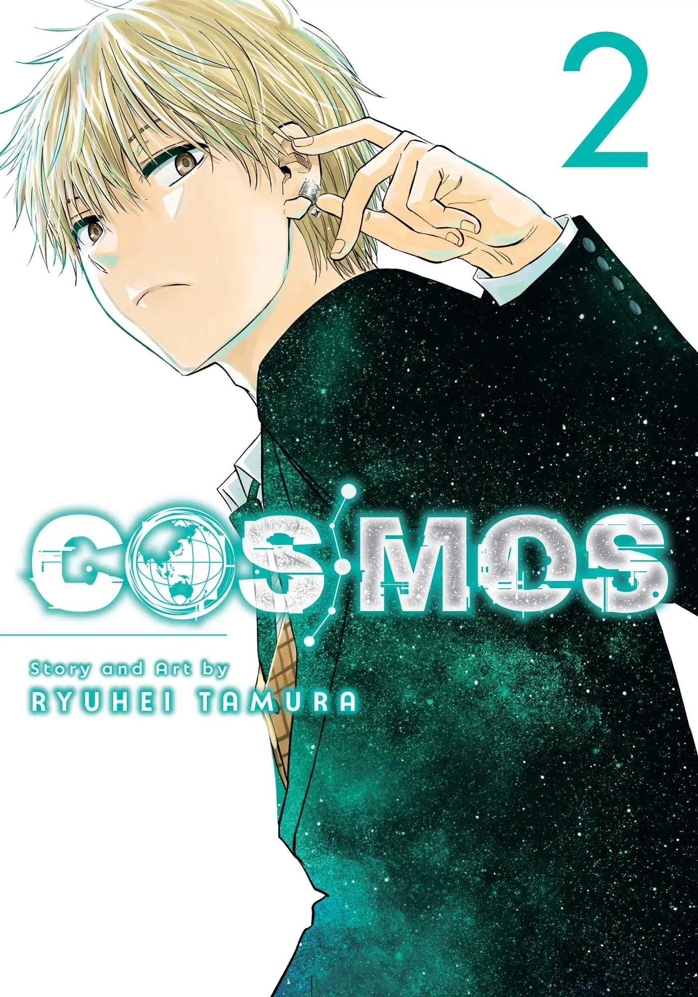 Cover: 9781974755141 | Cosmos, Vol. 2 | Ryuhei Tamura | Taschenbuch | Cosmos | Paperback