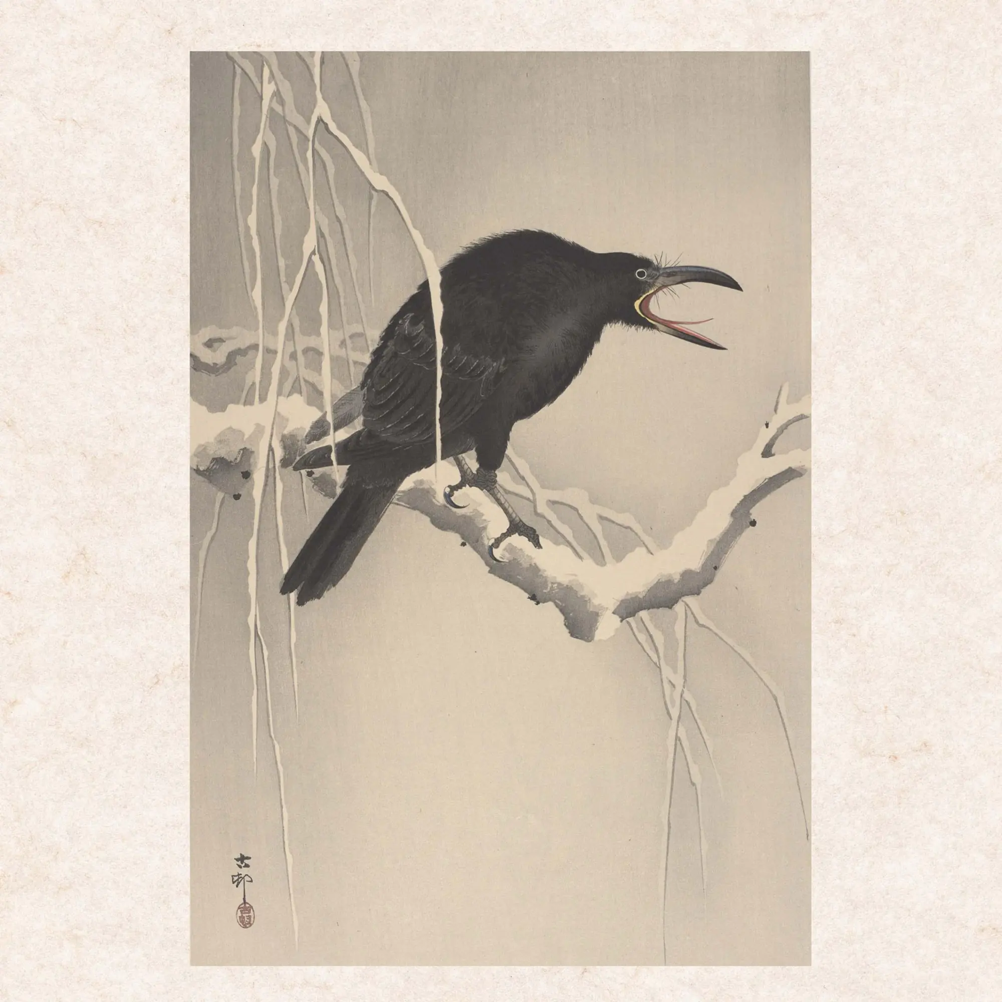 Bild: 9783959295741 | Ohara Koson 2026 | Kalender 2026 | Kalender | 28 S. | Englisch | 2026
