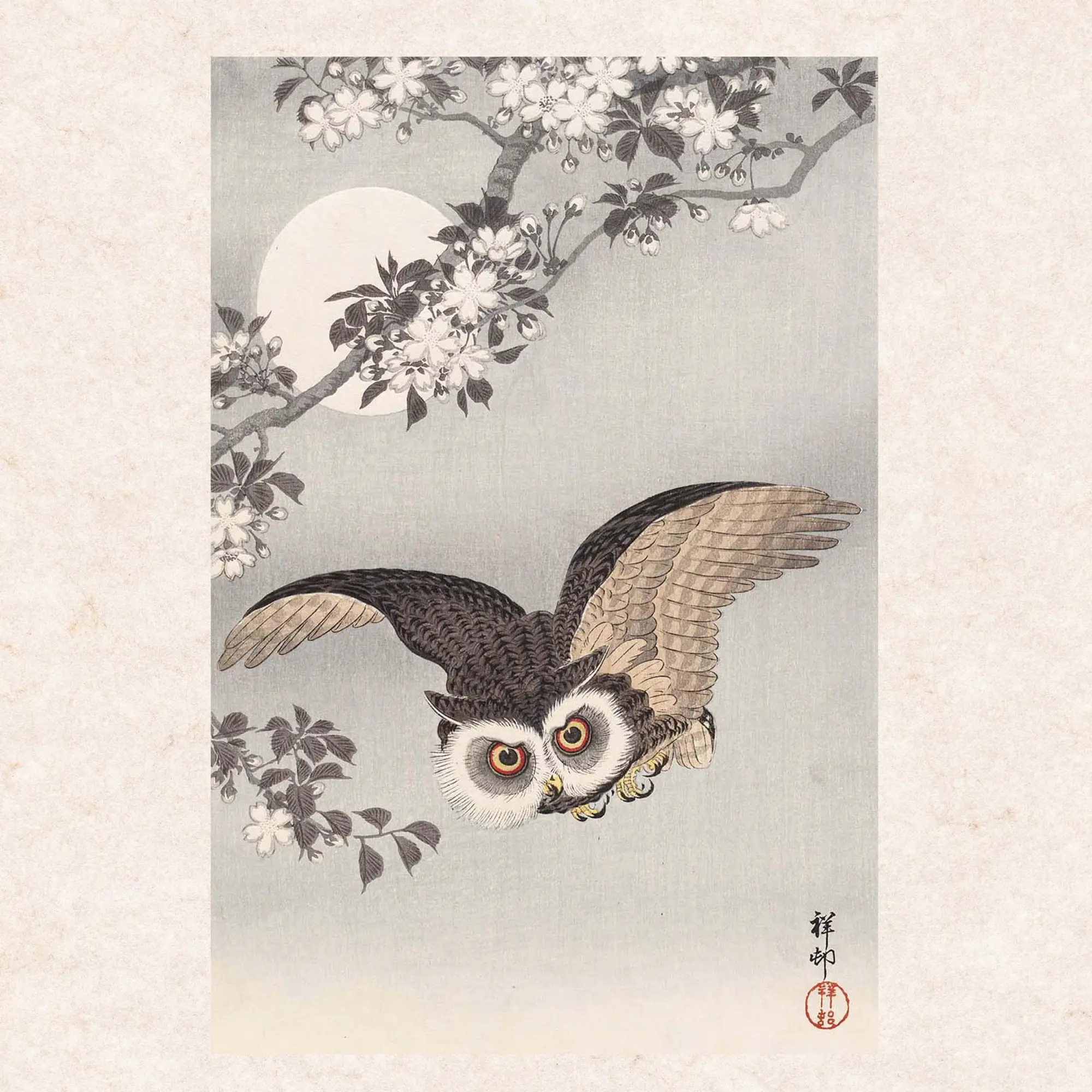 Bild: 9783959295741 | Ohara Koson 2026 | Kalender 2026 | Kalender | 28 S. | Englisch | 2026