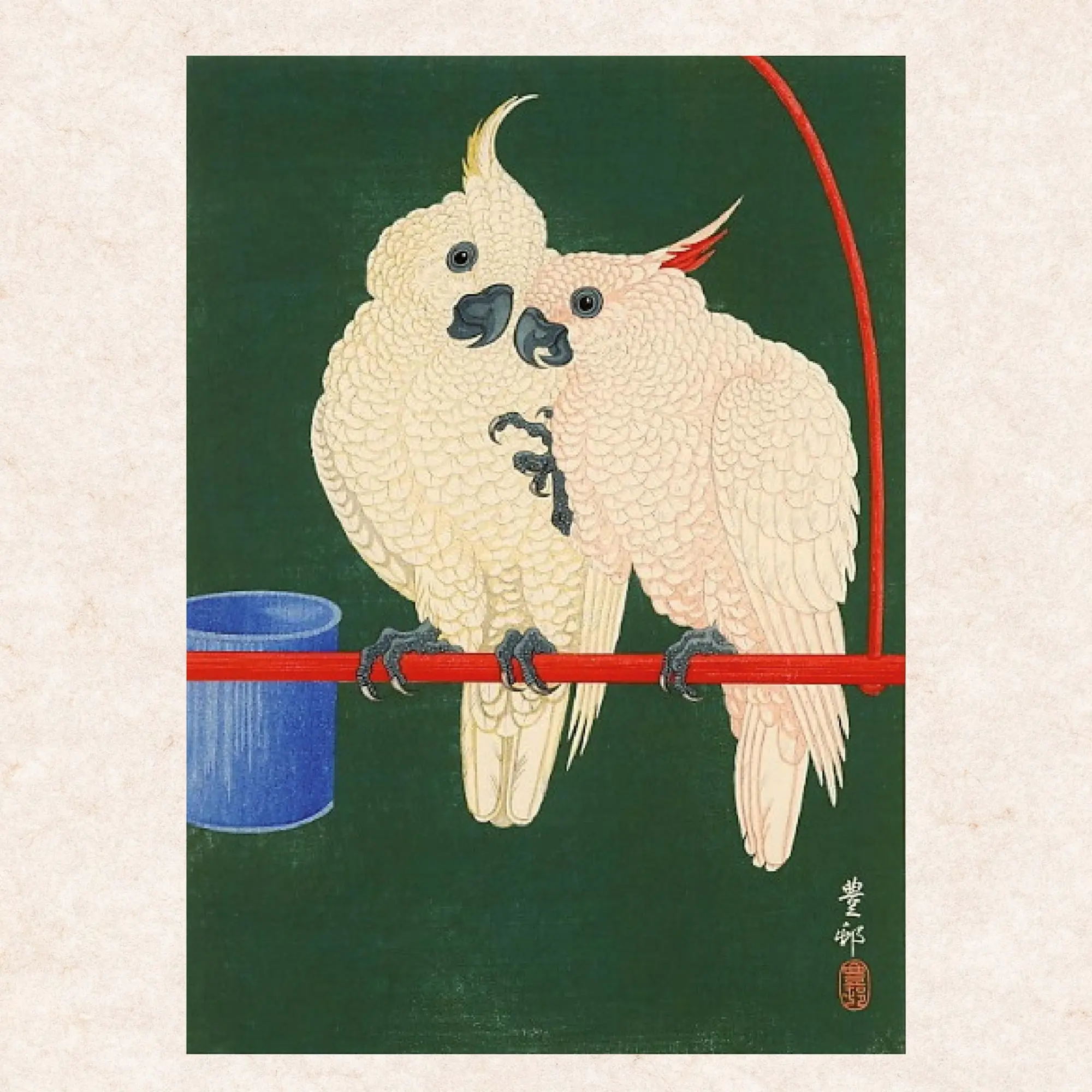 Bild: 9783959295741 | Ohara Koson 2026 | Kalender 2026 | Kalender | 28 S. | Englisch | 2026