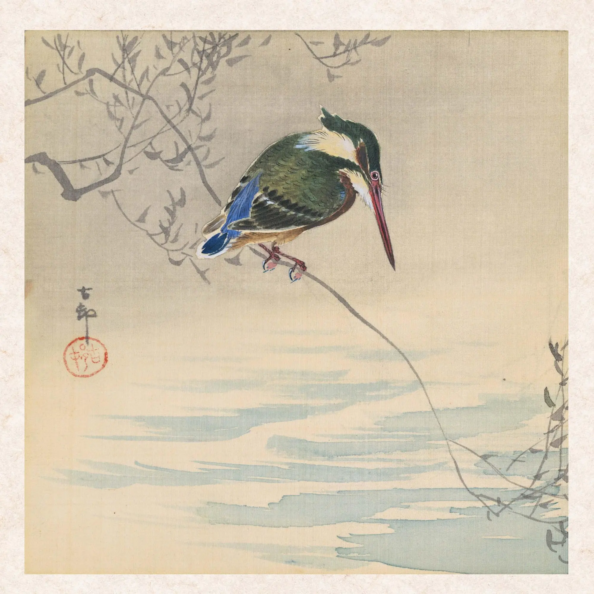 Bild: 9783959295741 | Ohara Koson 2026 | Kalender 2026 | Kalender | 28 S. | Englisch | 2026